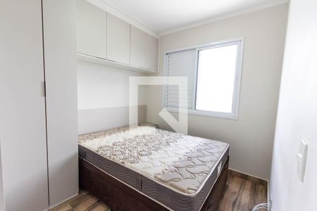 Quarto de apartamento à venda com 1 quarto, 31m² em Água Branca, São Paulo