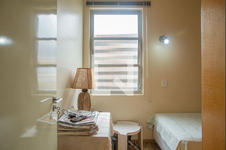 Apartamento para alugar com 227m², 4 quartos e 2 vagas Apartamento para alugar com 227m², 4 quartos e 2 vagasQuarto de Serviço