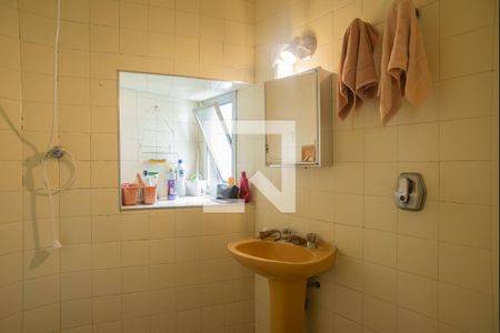 Apartamento para alugar com 227m², 4 quartos e 2 vagas Apartamento para alugar com 227m², 4 quartos e 2 vagasBanheiro de Serviço