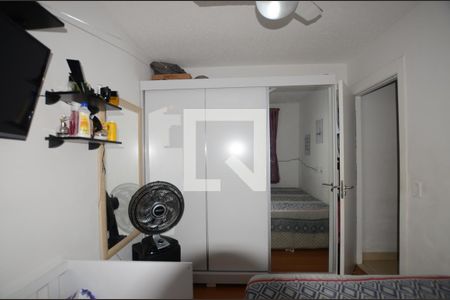 Apartamento à venda com 60m², 2 quartos e 1 vagaQuarto 2