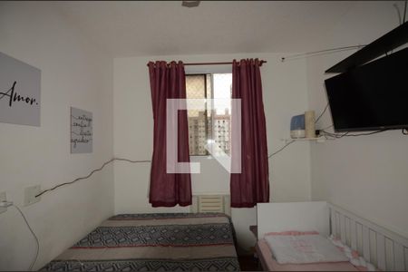 Apartamento à venda com 60m², 2 quartos e 1 vagaQuarto 2