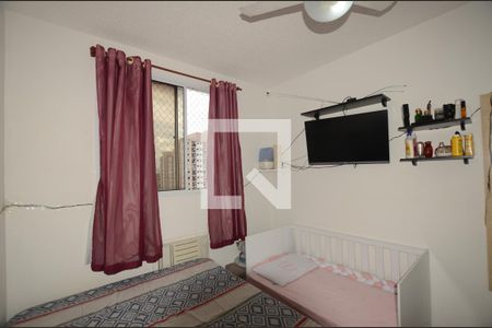 Apartamento à venda com 60m², 2 quartos e 1 vagaQuarto 2