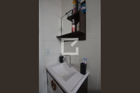 Apartamento à venda com 60m², 2 quartos e 1 vagaBanheiro