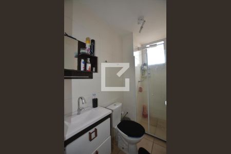 Apartamento à venda com 60m², 2 quartos e 1 vagaBanheiro