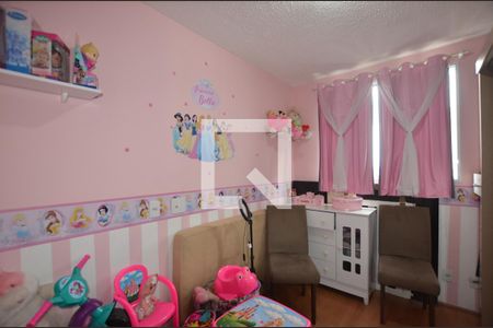 Apartamento à venda com 60m², 2 quartos e 1 vagaQuarto 1