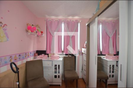 Apartamento à venda com 60m², 2 quartos e 1 vagaQuarto 1