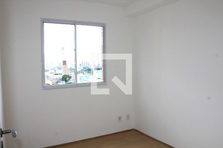 Quarto 1 de apartamento para alugar com 2 quartos, 40m² em Várzea da Barra Funda, São Paulo