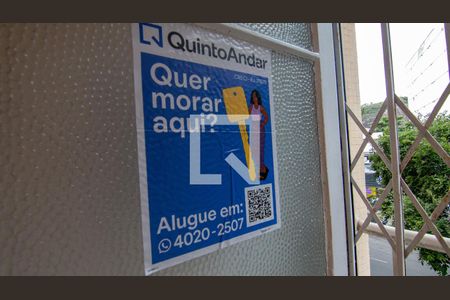 Sala Vista Placa de apartamento para alugar com 3 quartos, 78m² em Tijuca, Rio de Janeiro