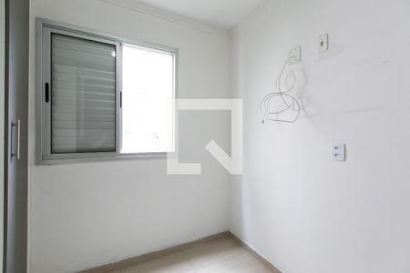 Apartamento para alugar com 52m², 2 quartos e 1 vagaQuarto 2