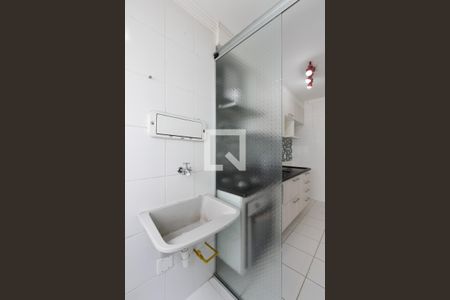 Apartamento para alugar com 52m², 2 quartos e 1 vagaÁrea de Serviço