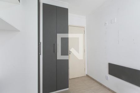 Apartamento para alugar com 52m², 2 quartos e 1 vagaQuarto 1