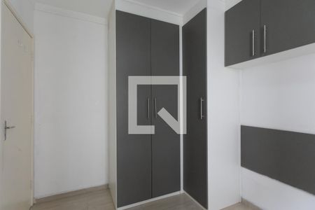 Apartamento para alugar com 52m², 2 quartos e 1 vagaQuarto 2