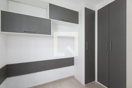 Apartamento para alugar com 52m², 2 quartos e 1 vagaQuarto 1