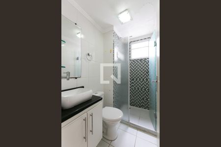 Apartamento para alugar com 52m², 2 quartos e 1 vagaBanheiro