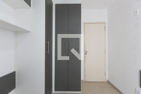 Apartamento para alugar com 52m², 2 quartos e 1 vagaQuarto 1