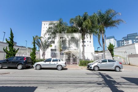 Apartamento para alugar com 52m², 2 quartos e 1 vagaFachada do Condomínio