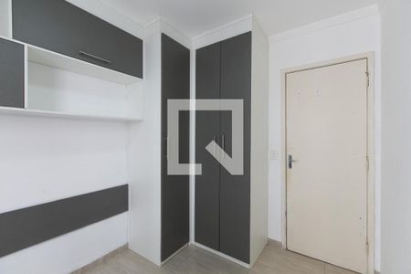 Apartamento para alugar com 52m², 2 quartos e 1 vagaQuarto 1