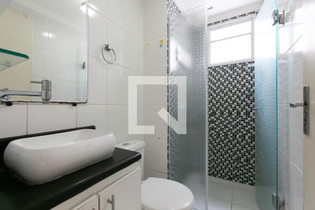 Apartamento para alugar com 52m², 2 quartos e 1 vagaBanheiro