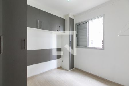 Apartamento para alugar com 52m², 2 quartos e 1 vagaQuarto 2