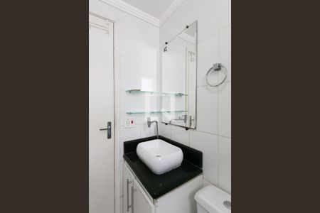 Apartamento para alugar com 52m², 2 quartos e 1 vagaDetalhe banheiro