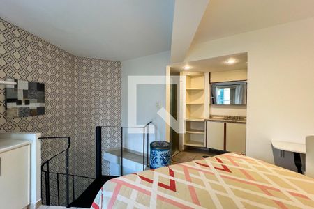 Apartamento para alugar com 46m², 1 quarto e 1 vaga Apartamento para alugar com 46m², 1 quarto e 1 vagaSuite