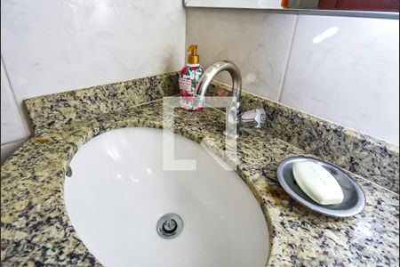 Casa à venda com 144m², 3 quartos e 1 vaga Casa à venda com 144m², 3 quartos e 1 vagaBanheiro Social