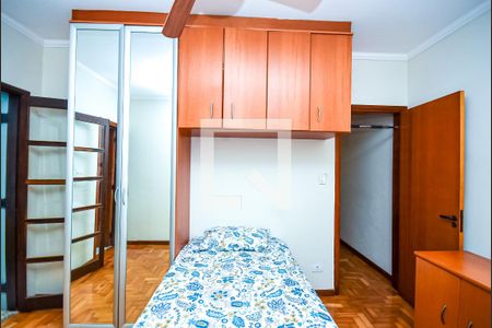 Casa à venda com 144m², 3 quartos e 1 vaga Casa à venda com 144m², 3 quartos e 1 vagaSuíte 2