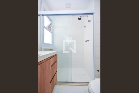 Apartamento à venda com 140m², 3 quartos e 3 vagasBanheiro da Suíte 1