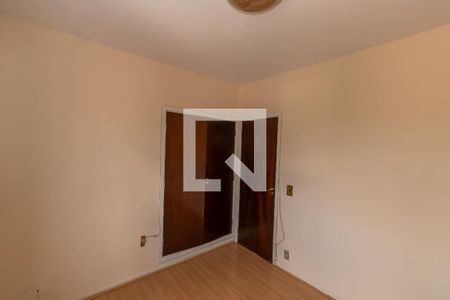 Apartamento à venda com 90m², 2 quartos e 1 vaga Apartamento à venda com 90m², 2 quartos e 1 vagaQuarto 2