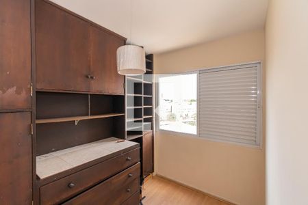 Escritório/Quarto de apartamento para alugar com 2 quartos, 90m² em Botafogo, Campinas