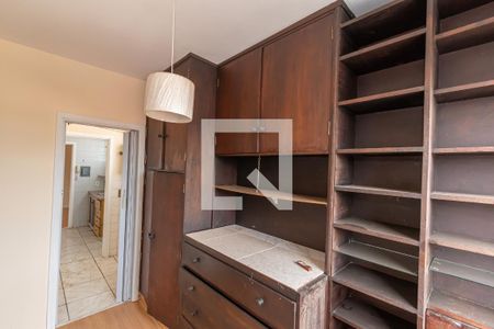 Apartamento à venda com 90m², 2 quartos e 1 vaga Apartamento à venda com 90m², 2 quartos e 1 vagaEscritório/Quarto