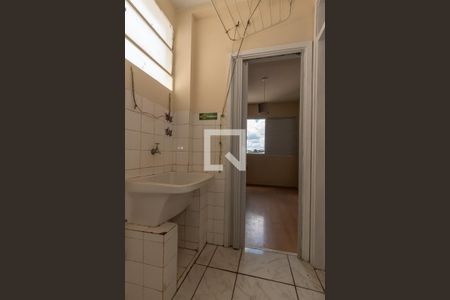 Apartamento à venda com 90m², 2 quartos e 1 vaga Apartamento à venda com 90m², 2 quartos e 1 vagaÁrea de Serviço