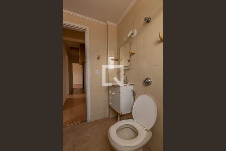 Apartamento à venda com 90m², 2 quartos e 1 vaga Apartamento à venda com 90m², 2 quartos e 1 vagaBanheiro