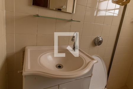 Apartamento à venda com 90m², 2 quartos e 1 vaga Apartamento à venda com 90m², 2 quartos e 1 vagaDetalhe Banheiro