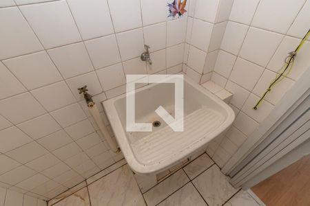 Apartamento à venda com 90m², 2 quartos e 1 vaga Apartamento à venda com 90m², 2 quartos e 1 vagaDetalhe Área de Serviço