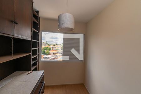 Apartamento à venda com 90m², 2 quartos e 1 vaga Apartamento à venda com 90m², 2 quartos e 1 vagaEscritório/Quarto