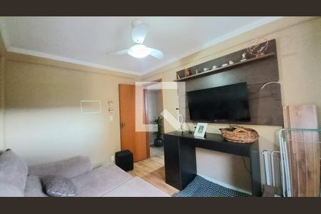 Sala de apartamento para alugar com 2 quartos, 56m² em Parque Residencial Vila União, Campinas