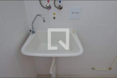 Apartamento para alugar com 44m², 2 quartos e 1 vagaÁrea de serviço