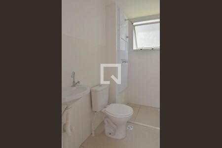 Apartamento para alugar com 44m², 2 quartos e 1 vagaBanheiro