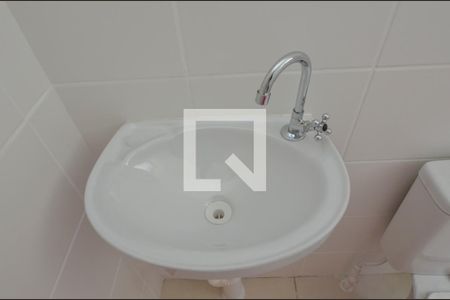 Apartamento para alugar com 44m², 2 quartos e 1 vagaBanheiro