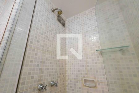 Apartamento para alugar com 50m², 2 quartos e 1 vagaBanheiro