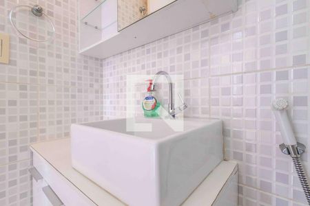 Apartamento para alugar com 50m², 2 quartos e 1 vagaBanheiro