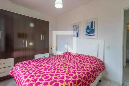 Quarto 1 de apartamento para alugar com 2 quartos, 50m² em Barra da Tijuca, Rio de Janeiro