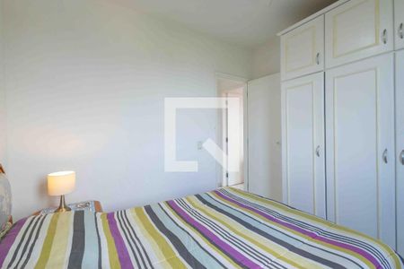 Apartamento para alugar com 50m², 2 quartos e 1 vagaQuarto 2