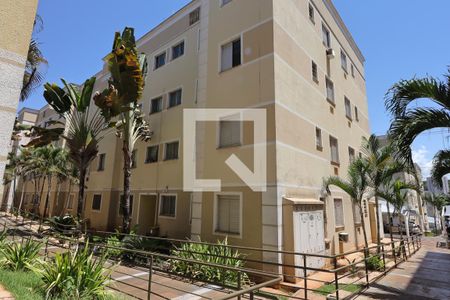 Apartamento para alugar com 46m², 2 quartos e 1 vaga Apartamento para alugar com 46m², 2 quartos e 1 vagaFachada