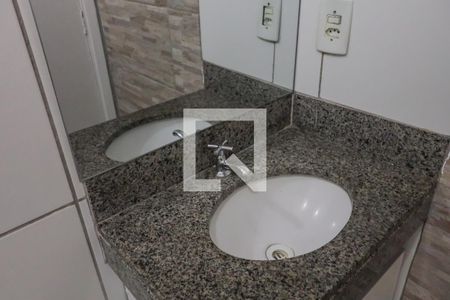 Apartamento para alugar com 46m², 2 quartos e 1 vaga Apartamento para alugar com 46m², 2 quartos e 1 vagaPia