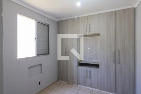 Apartamento para alugar com 46m², 2 quartos e 1 vaga Apartamento para alugar com 46m², 2 quartos e 1 vagaQuarto 1