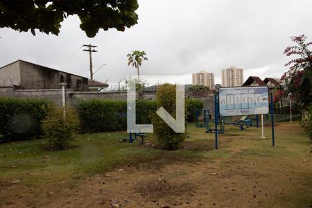 Apartamento para alugar com 46m², 2 quartos e 1 vaga Apartamento para alugar com 46m², 2 quartos e 1 vagaAcademia ao Ar Livre