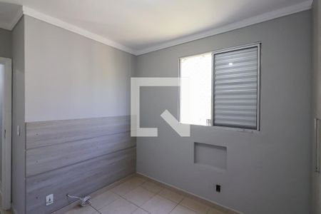 Apartamento para alugar com 46m², 2 quartos e 1 vaga Apartamento para alugar com 46m², 2 quartos e 1 vagaQuarto 1