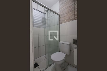 Apartamento para alugar com 46m², 2 quartos e 1 vaga Apartamento para alugar com 46m², 2 quartos e 1 vagaBanheiro